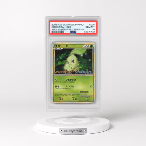2009 Pokémon Promo #005 Chikorita - Holo HG & SS Release Campaign (PSA 10 GEM MINT)