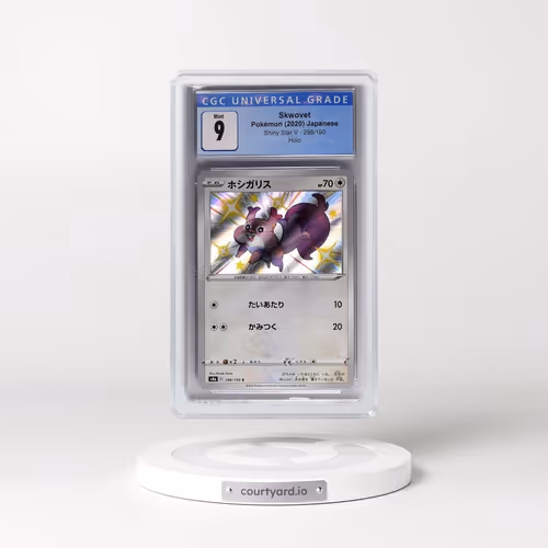 2020 Shiny Star V #298/190 Skwovet - Shiny Rare Holo (CGC 9 MINT)