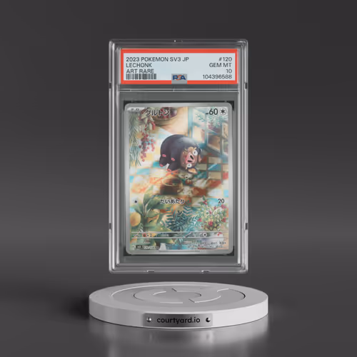 2023 Pokémon SV3-Ruler of the Black Flame #120 Lechonk - Art Rare (PSA 10 GEM MINT)