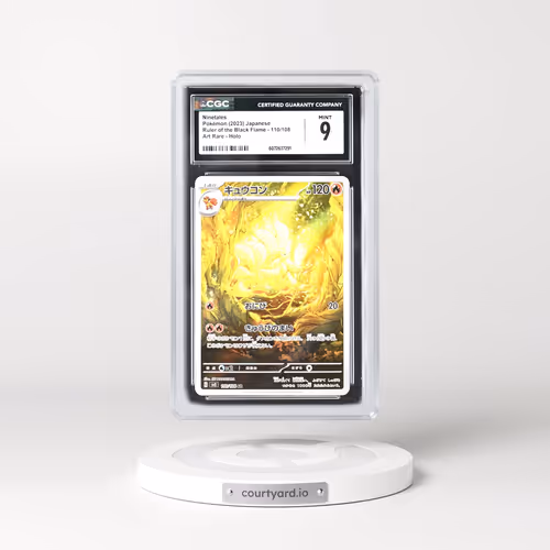 2023 Ruler of the Black Flame #110/108 Ninetales - Art Rare Holo (CGC 9 MINT)