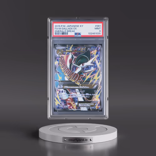 2015 Pokémon XY Emerald Break #081 M Gallade EX - Holo Full Art (PSA 9 MINT)