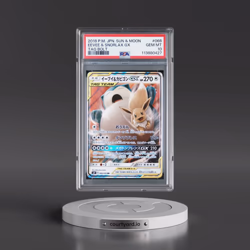 2018 Pokémon Sun & Moon Tag Bolt #066 Eevee & Snorlax GX - Holo (PSA 10 GEM MINT)