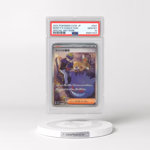 2024 Pokémon Sv5k-Wild Force #097 Morty's Conviction - Special Art Rare (PSA 10 GEM MINT)