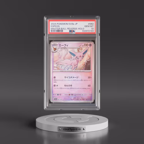 2024 Pokémon Sv8a-Terastal Fest EX #062 Espeon - Reverse Holo Master Ball (PSA 10 GEM MINT)