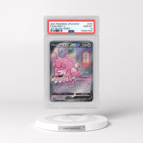 2021 Pokémon Sword & Shield Jet-Black Spirit #079 Blissey V - Holo Full Art (PSA 10 GEM MINT)