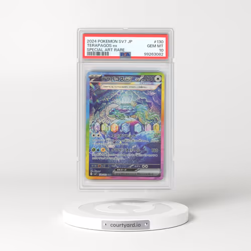 2024 Pokémon SV7-Stellar Miracle #130 Terapagos EX - Holo Special Art Rare (PSA 10 GEM MINT)