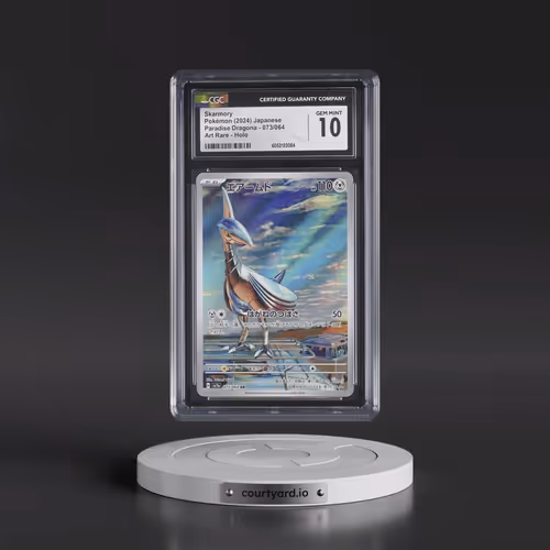 2024 Paradise Dragona - sv7a #073/064 Skarmory - Art Rare Holo (CGC 10 GEM MINT)