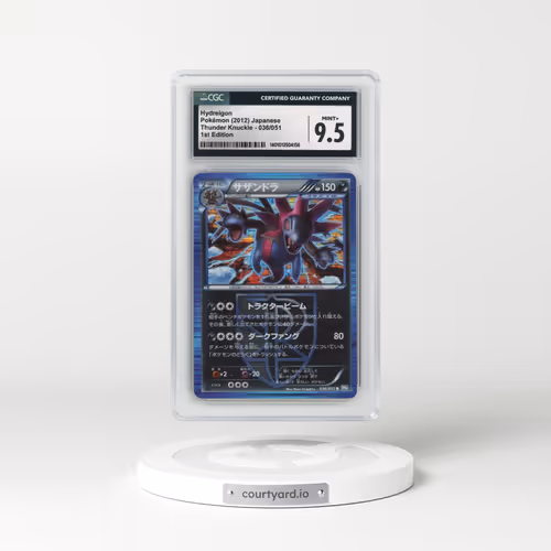 2012 Thunder Knuckle - BW8 (Blue) #036/051 Hydreigon - 1st Edition Holo (CGC 9.5 MINT+)