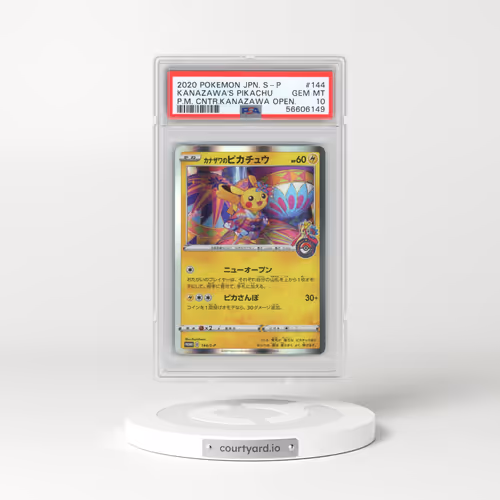 2020 Pokémon S Promo #144 Kanazawa's Pikachu - Pokemon Center Kanazawa Opening (PSA 10 GEM MINT)