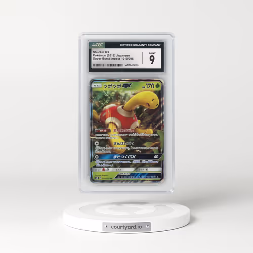 2018 Super-Burst Impact #013/095 Shuckle GX - Holo (CGC 9 MINT)