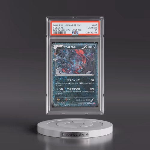 2016 Pokémon XY Pokekyun Collection #018 Yveltal - 1st Edition (PSA 10 GEM MINT)