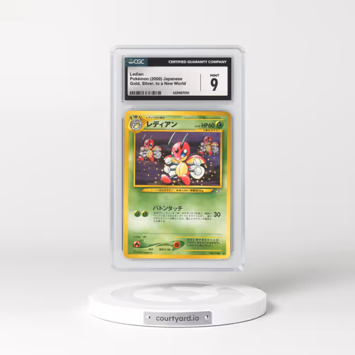 2000 Japanese Gold, Silver, to a New World... Ledian (CGC 9 MINT)