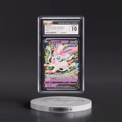 2025 Gem Pack Volume 2 - CBB2C - Simplified #09 13/15 Sylveon V - Holo (CGC 10 GEM MINT)