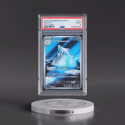 2025 Pokémon Sv11b-Black Bolt #114 Beartic - Art Rare (PSA 9 MINT)