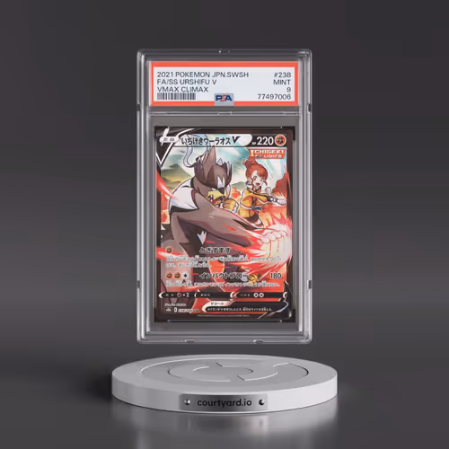 2021 Pokémon Sword & Shield Vmax Climax #238 Single Strike Urshifu V - Holo Full Art (PSA 9 MINT)
