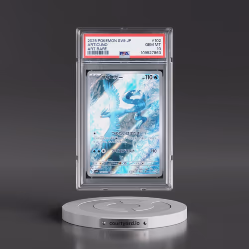 2025 Pokémon SV9-Battle Partners #102 Articuno - Art Rare (PSA 10 GEM MINT)