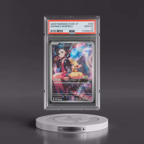 2025 Pokémon Sv0m-EX Starter Set Marnie's Morpeko & Grimmsnarl EX #020 Marnie's Morpeko (PSA 10 GEM