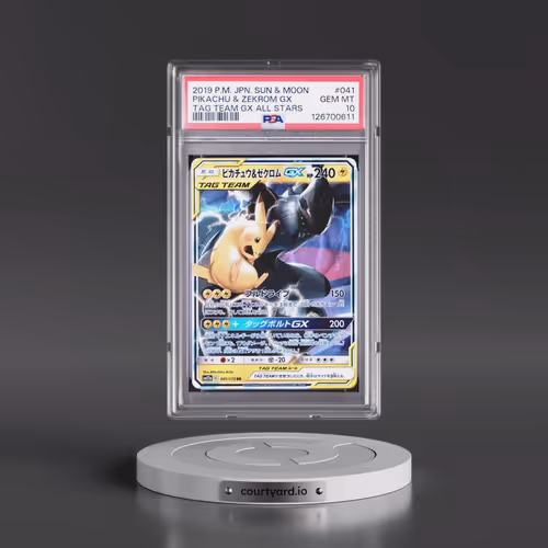 2019 Pokémon Sun & Moon Tag Team GX All Stars #041 Pikachu & Zekrom GX - Holo (PSA 10 GEM MINT)