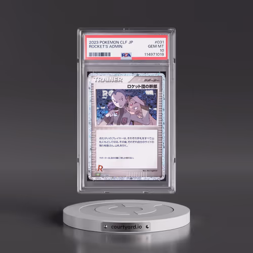 2023 Pokémon Clf-Trading Card Game Classic Venusaur & Lugia EX Deck #031 Rocket's Admin. (PSA 10 GEM