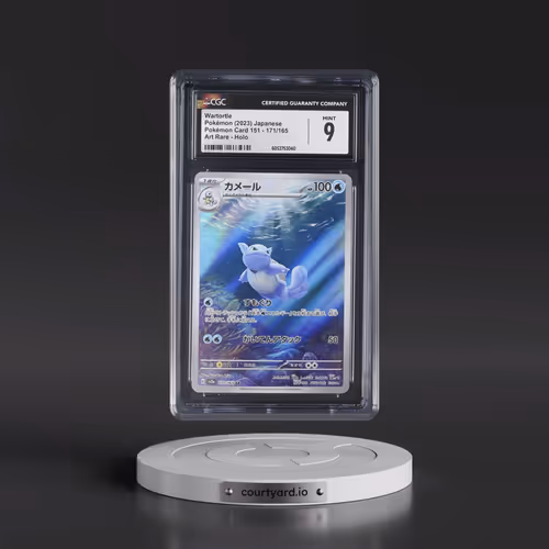 2023 Pokémon Card 151 #171/165 Wartortle - Art Rare Holo (CGC 9 MINT)