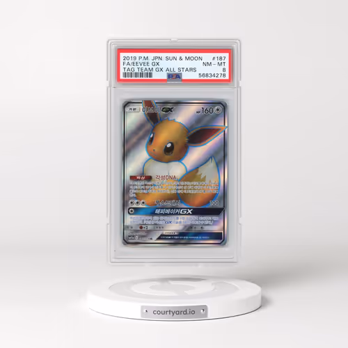 2019 Pokémon Sun & Moon Tag Team GX All Stars #187 Eevee GX - Holo Full Art (PSA 8 NM-MT)