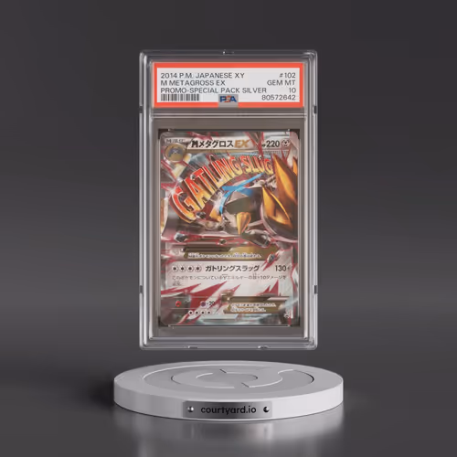 2014 Pokémon XY Promo #102 M Metagross EX - Holo Special Pack Silver (PSA 10 GEM MINT)