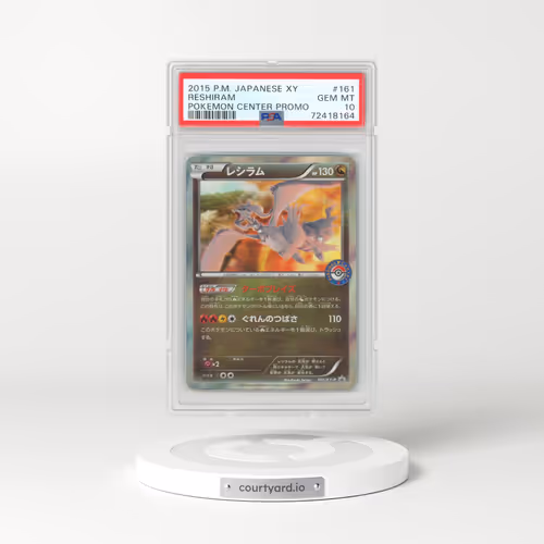 2015 Pokémon XY Promo #161 Reshiram - Pokemon Center (PSA 10 GEM MINT)