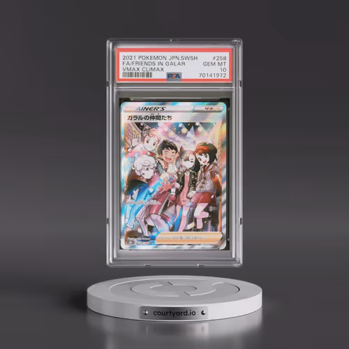 2021 Pokémon Sword & Shield Vmax Climax #258 Friends in Galar - Full Art (PSA 10 GEM MINT)