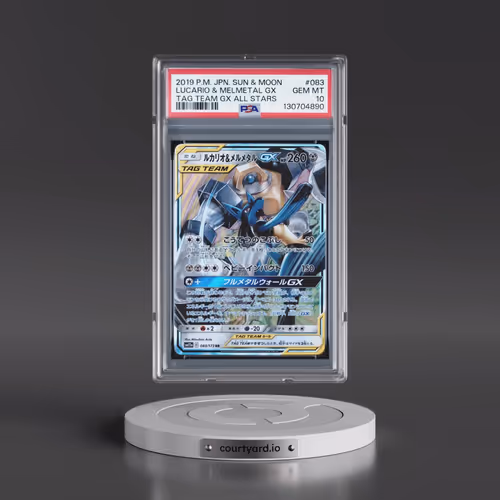 2019 Pokémon Sun & Moon Tag Team GX All Stars #083 Lucario & Melmetal GX - Holo (PSA 10 GEM MINT)