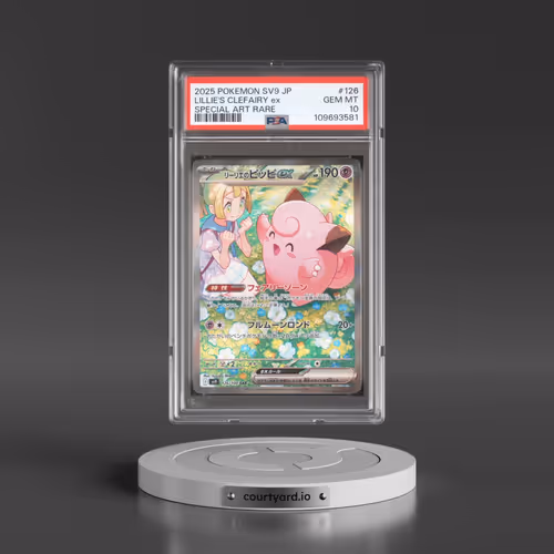 2025 Pokémon SV9-Battle Partners #126 Lillie's Clefairy EX - Holo Special Art Rare (PSA 10 GEM MINT)