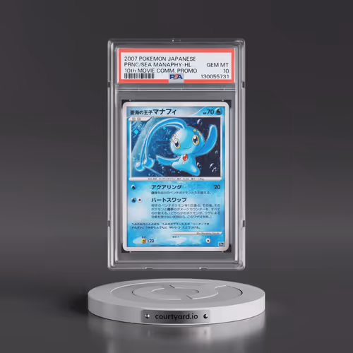 2007 Pokémon 10th Movie Commemoration Promo Prince of the Sea Manaphy - Holo (PSA 10 GEM MINT)