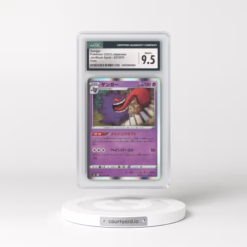 2021 Jet-Black Spirit #027/070 Gengar - Holo (CGC 9.5 MINT+)