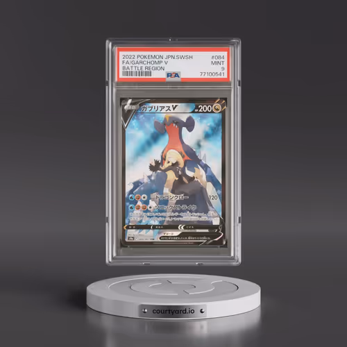2022 Pokémon Sword & Shield Battle Region #084 Garchomp V - Holo Full Art (PSA 9 MINT)