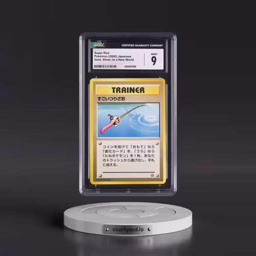 1999 Gold, Silver, to a New World Super Rod (CGC 9 MINT)