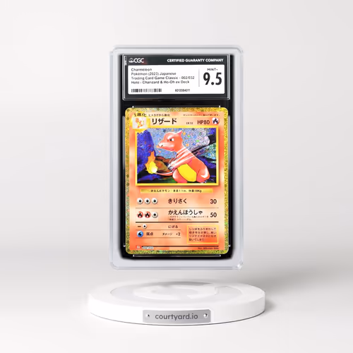 2023 Trading Card Game Classic - CLF, CLL, CLK #002/032 Charmeleon - Charizard & Ho-Oh ex Deck -