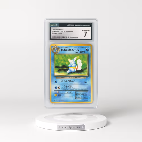 1997 Rocket Gang #8 Dark Wartortle (CGC 7 NM)