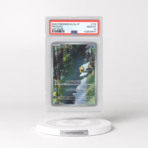 2023 Pokémon Sv2a-Pokemon 151 #175 Psyduck - Art Rare (PSA 10 GEM MINT)