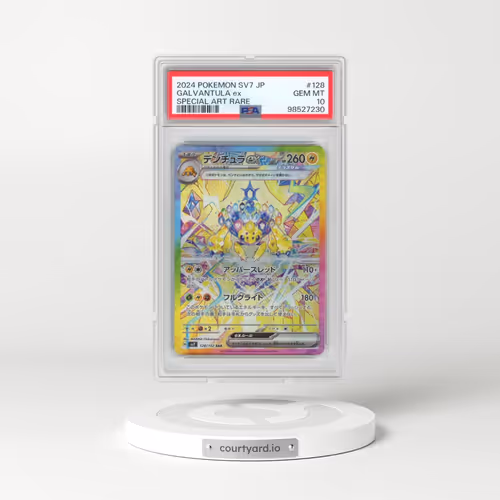 2024 Pokémon SV7-Stellar Miracle #128 Galvantula EX - Holo Special Art Rare (PSA 10 GEM MINT)