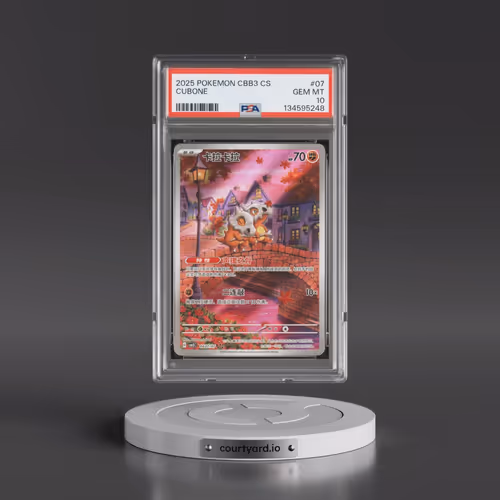 2025 Pokémon Simplified CBB3 C-Gem Pack Vol 3 #07 Cubone (PSA 10 GEM MINT)