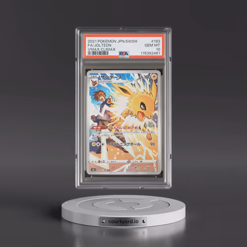 2021 Pokémon Sword & Shield Vmax Climax #193 Jolteon - Full Art (PSA 10 GEM MINT)