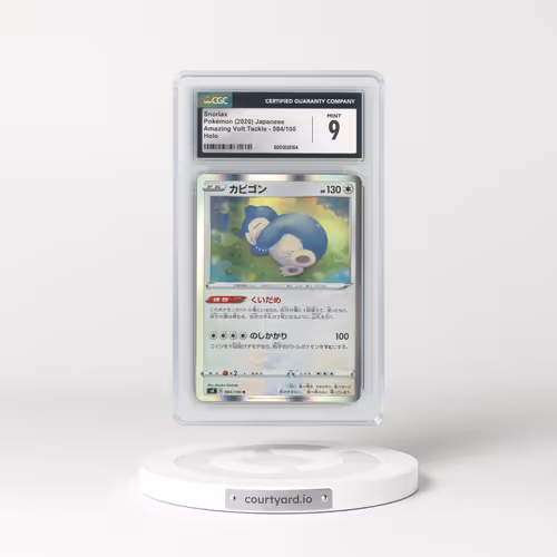 2020 Amazing Volt Tackle #084/100 Snorlax - Holo (CGC 9 MINT)