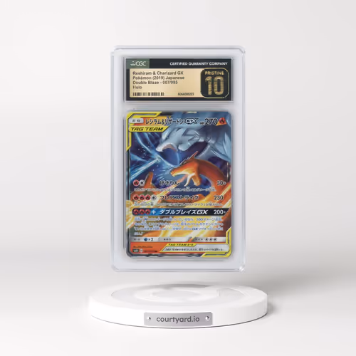 2019 Double Blaze #007/095 Reshiram & Charizard GX - Holo (CGC 10 PRISTINE)