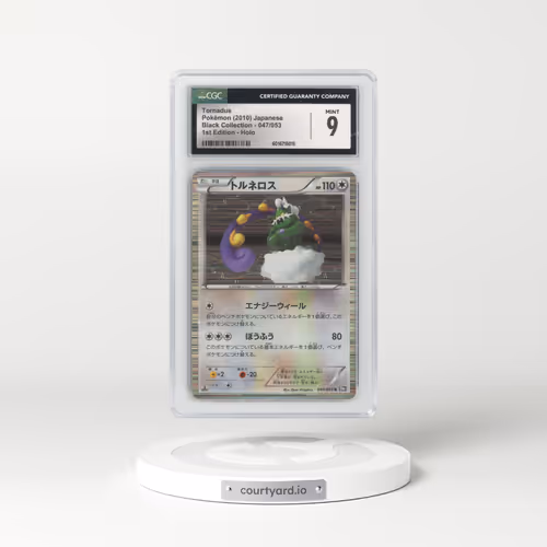 2010 Black Collection - BW1 (Black) #047/053 Tornadus - 1st Edition Holo (CGC 9 MINT)