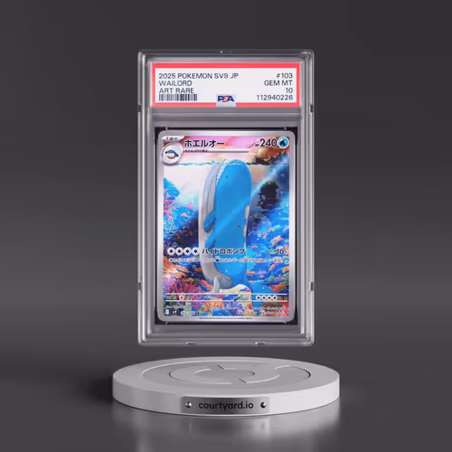 2025 Pokémon SV9-Battle Partners #103 Wailord - Art Rare (PSA 10 GEM MINT)
