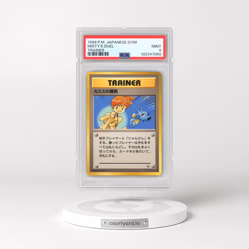 1998 Pokémon Gym Misty's Duel - Trainer (PSA 9 MINT)