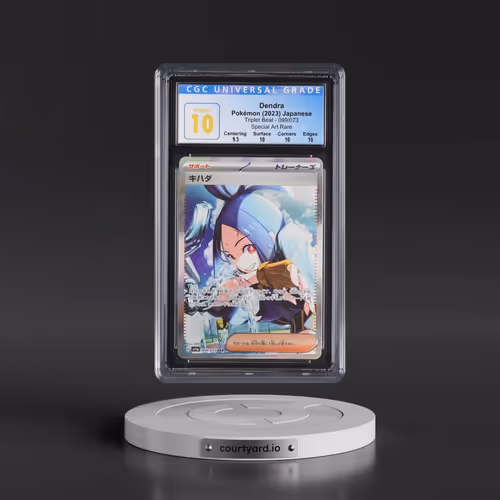 2023 Triplet Beat #099/073 Dendra - Special Art Rare Holo (CGC 10 PRISTINE)