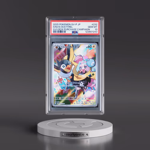 2025 Pokémon SV-P Promo #232 Iono's Wattrel - Battle Partners Box Purchase Campaign (PSA 10 GEM MINT