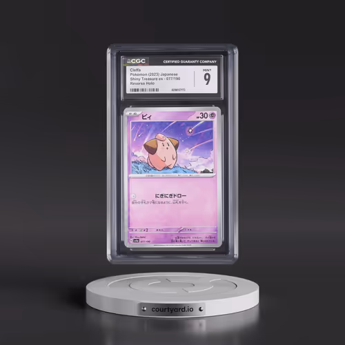 2023 Shiny Treasure ex #077/190 Cleffa - Reverse Holo Digitized (CGC 9 MINT)