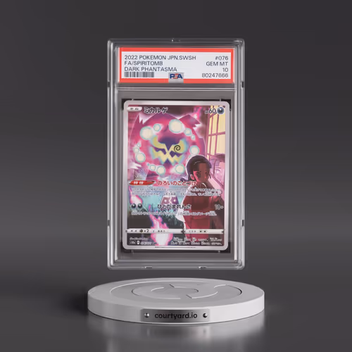 2022 Pokémon Sword & Shield Dark Phantasma #076 Spiritomb - Full Art (PSA 10 GEM MINT)