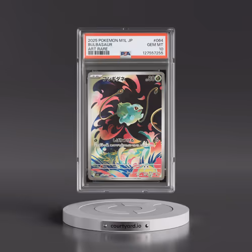 2025 Pokémon M1l-Mega Brave #064 Bulbasaur - Art Rare (PSA 10 GEM MINT)